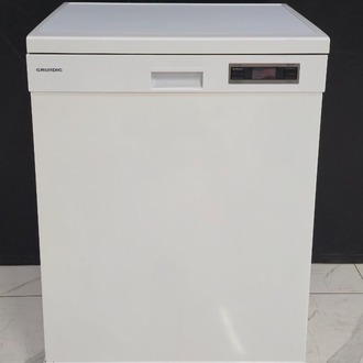 GRUNDIG 9 PROGRAMLI DİJİTAL BEYAZ BULAŞIK MAKİNESİ