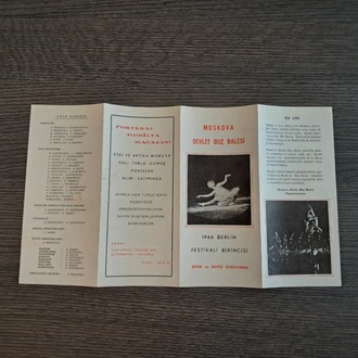 Moskova Devlet Buz Balesi Program ve Tanıtım Broşürü