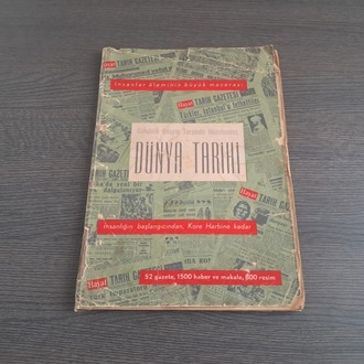 Hayat Mecmuası - Tarih Gazetesi (İnsanlığın Başlangıcından Kore Harbine Kadar)