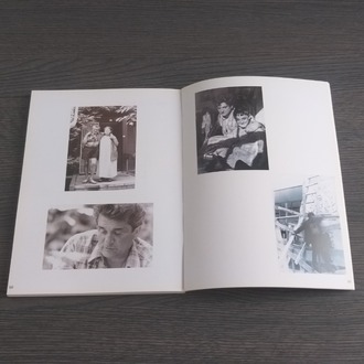 Bedri Rahmi Eyüboğlu 100. Yıl Sergisi Kataloğu