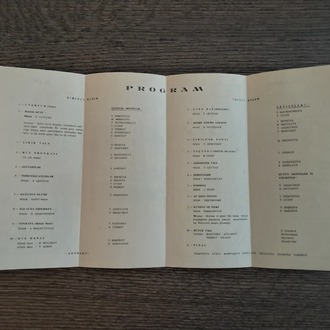 Moskova Devlet Buz Balesi Program ve Tanıtım Broşürü