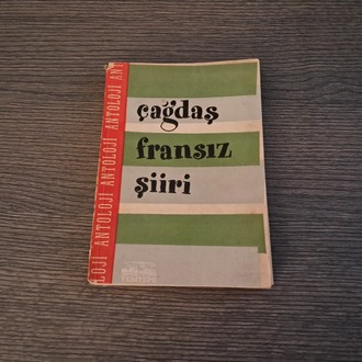 (Prof. Dr.) Ahmet Necdet (Sözer) - Çağdaş Fransız Şiiri (Antoloji)