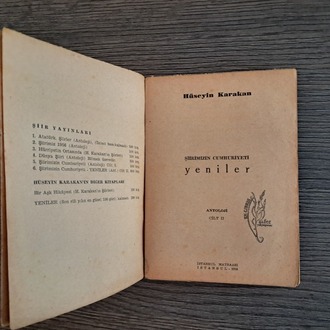 (Dr.) Hüseyin Karakan - Şiirimizin Cumhuriyeti - Yeniler (Antoloji)
