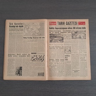 Hayat Mecmuası - Tarih Gazetesi (İnsanlığın Başlangıcından Kore Harbine Kadar)