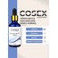 Saç Dökülme Önleyici Saç Serumu 50 ml