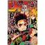 Anime Movie 30'lu Duvar Posteri Seti Manga Anime Poster Kolaj Seti
