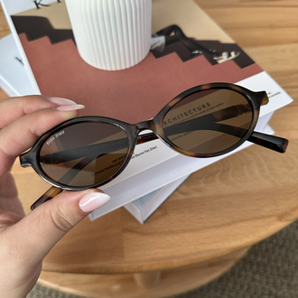 Miu Miu Oval Leopar Kahverengi E01S02RA