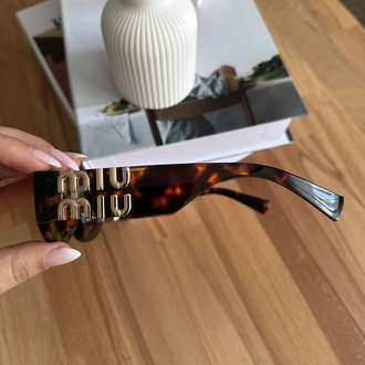Miu Miu Leopard Yeni Sezon Gözlük E01S08RA