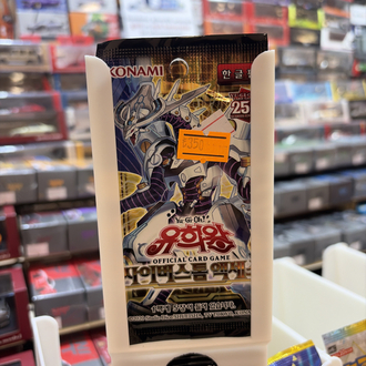 Yu-Gi-Oh Official card game