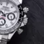 SEIKO DAYTONA WHITE PANDA