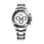SEIKO DAYTONA WHITE PANDA