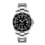 SEIKO SUBMARINER WAYNE
