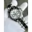 SEIKO DAYTONA WHITE PANDA