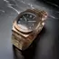 SEIKO NAUTILUS ROSE GOLD BLACK