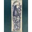 Geceye Fısıldayanlar” – Kol Kaplama Geçici Dövme (45x15 cm)