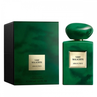 Giorgio Armani Privé Vert Malachite EDP 100ML Unisex Parfüm

