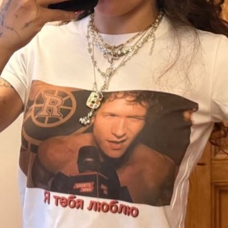 Я люблю тебя (Seni Seviyorum) Wink Tee Early Bird Sipariş (limited)
