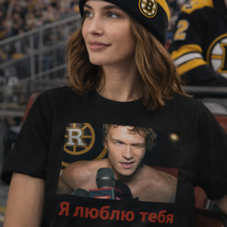 Я люблю тебя (Seni Seviyorum) Wink Tee Early Bird Sipariş (limited)