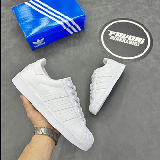 Adidas Süperstar