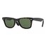 RayBan BROWN WAYFARER 2140 902 50ekt (ORİGİNAL)