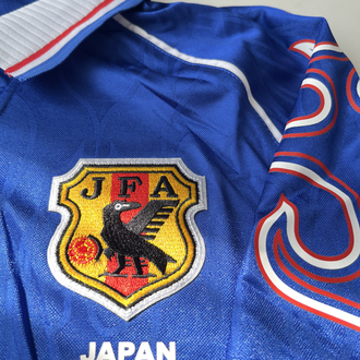 Japonya 1998 Dünya Kupası Forması