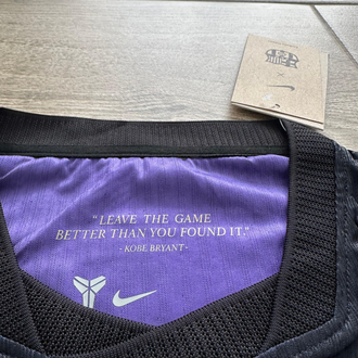 Barcelona 2026-2027 Deplasman Forması