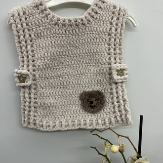 Krem rengi bebek yeleği