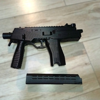 MP9 1:1 Maket