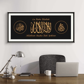 160x60 cm Nakış işleme Kelime-i Tevhid Panosu: