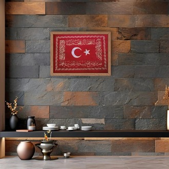 Osmanlı Fetih Sancağı Hat Tablosu