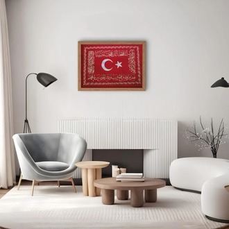 Osmanlı Fetih Sancağı Hat Tablosu