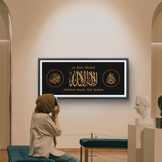 160x60 cm Nakış işleme Kelime-i Tevhid Panosu: