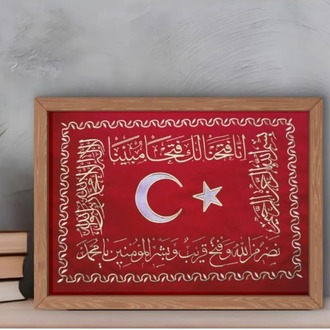 Osmanlı Fetih Sancağı Hat Tablosu