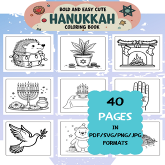 Hanukkah Coloring Book | Printable Art Book ( 40 Pages, PDF SVG JPG PNG FORMATS)