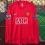 2008 Manchester United Ronaldo