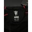 2008 Manchester United Forması