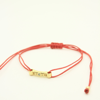 Voven By FS Bileklik | No:93