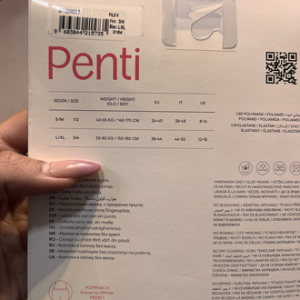 LXL ten rengi file külotlu çorap