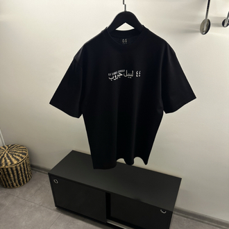 44 Label Group Arabic Dial T-Shirt