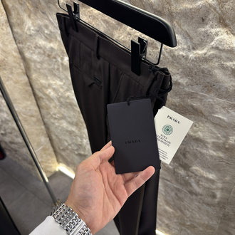 Prada Kahve Rengi Jogger Pantolon