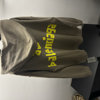 Balenciaga Tape Type Beige Hoodie 