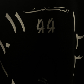 44 Label Group Arabic Dial T-Shirt