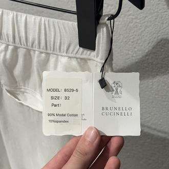 Brunello Cucinelli Linen White Jogger