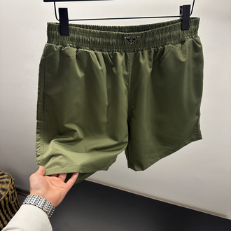 Prada Logo Patch Swim Shorts
