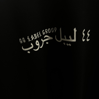 44 Label Group Arabic Dial T-Shirt
