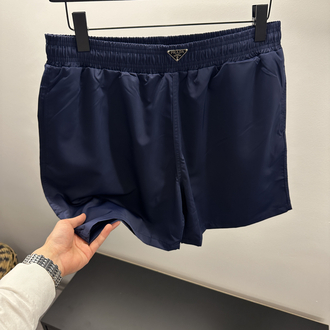 Prada Logo Patch Swim Shorts