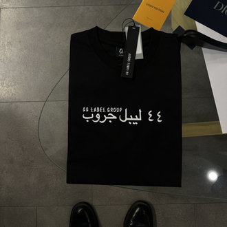 44 Label Group Arabic Dial T-Shirt
