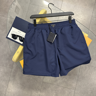 Prada Logo Patch Swim Shorts