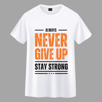 Never Give Up Oversize T-shirt