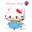 Hello Kitty Bricks Blok Seti - MAVI